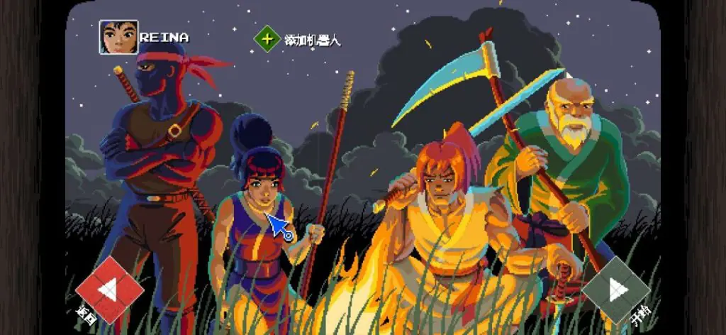 【安卓】氏族N（Clan N）中文版 v1.5