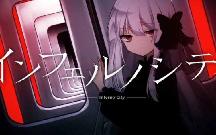 【安卓版】地狱之城1.01 [完整版]