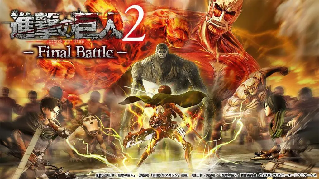 【Switch】进击的巨人2：最终一战 Attack on Titan 2