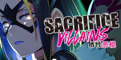 牺牲恶棍：SACRIFICE VILLAINS