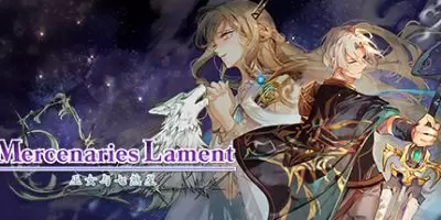 佣兵哀歌：巫女与七煞星 官方中文 Mercenaries Lament Requiem of the Silver Wolf