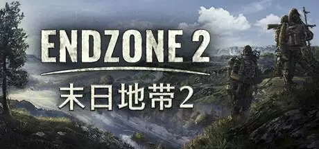 末日地带2（Endzone 2）v0.8.9167.18093免安装中文版