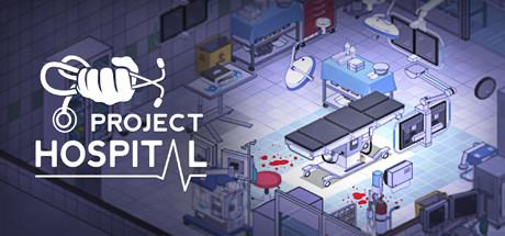 医院计划（Project Hospital）官方中文GOG版 v1.2.23584