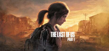 最后生还者（The Last of Us Part I）官方中文 v1.1.4.0