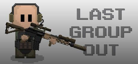 最后一组出发（Last Group Out）官方中文 Build.18066748