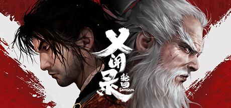 义闻录：轮回（Echoes of Yi：Samsara）官方中文 v20250419