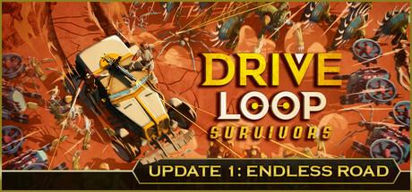 驾战循环：幸存者（Driveloop：Survivors）官方中文 Build.18390455
