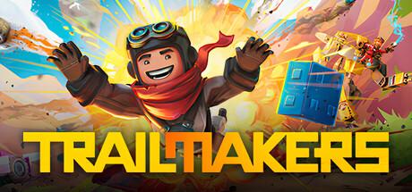 机械制造者（Trailmakers）官方中文 v2.0.3.67463