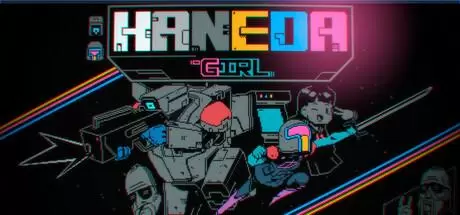 羽田女孩（Haneda Girl）官方中文 v1.0.0