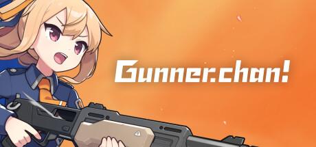 枪手酱！（Gunner-chan!）官方中文 v1.0.0