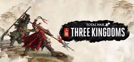 全面战争：三国（Total War：Three Kingdoms）官方中文 v1.5