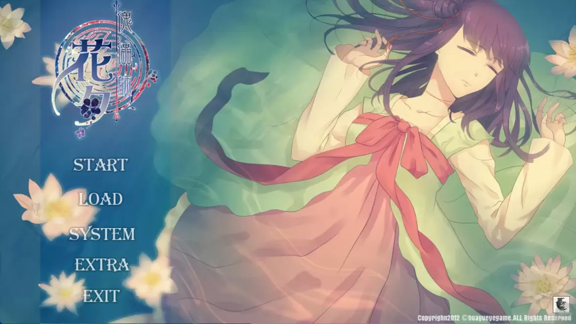 【KRKR】傀儡师花夕（乙女）