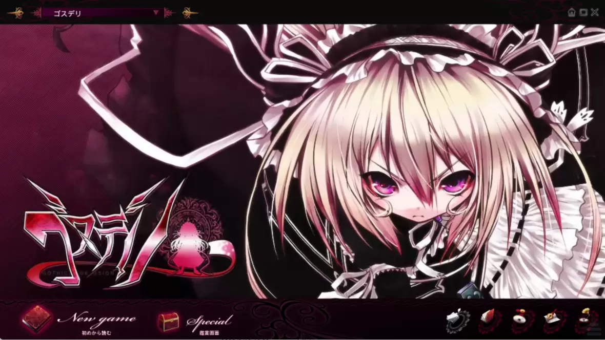 【KRKR】哥特妄想