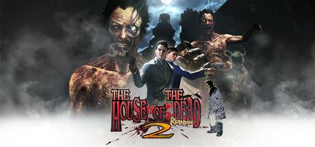 死亡之屋 2：重制版（THE HOUSE OF THE DEAD 2：Remake）官方中文 Build.19517567