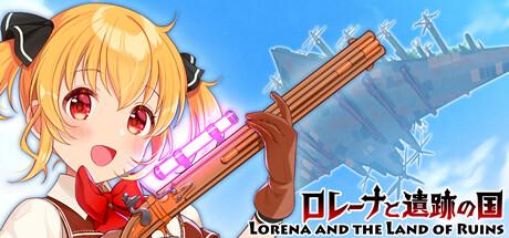 罗蕾娜与遗迹之国（Lorena and the Land of Ruins）官方中文 Build.11124849