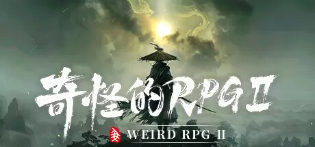 奇怪的RPG 2（Weird RPG 2）官方中文 v1.0.24