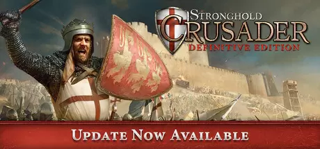 要塞十字军东征：决定版（Stronghold Crusader: Definitive Edition）官方中文 v2.5