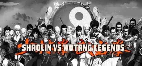 少林对武当：传奇（Shaolin vs Wutang Legends）官方中文 Build.21687727
