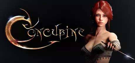 妾（Concubine）官方中文 v0.4.2