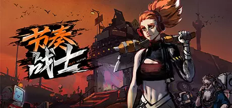 节奏战士（Beat Slayer）官方中文 Build.20603779