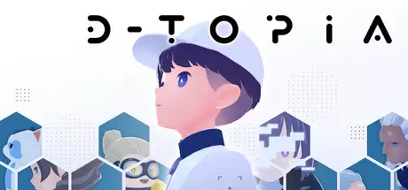 都托邦（D-topia）官方中文 Build.23398966
