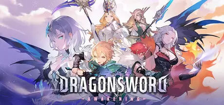龙之剑:觉醒（DragonSword : Awakening）官方中文 Build.24332085