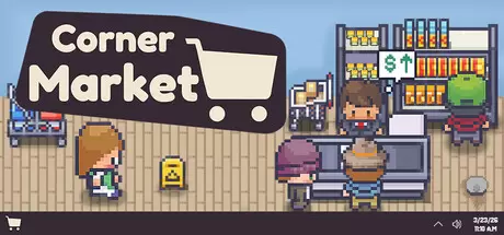 街角超市（Corner Market）官方中文 Build.24354322