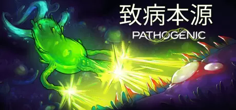 致病本源（Pathogenic）官方中文 Build.24242535