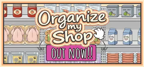 店铺整理大师（Organize my Shop）官方中文 Build.24411164