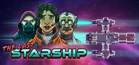 最后的星舰（The Last Starship）官方中文 Build.24469694